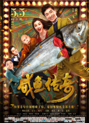 党的20大时间